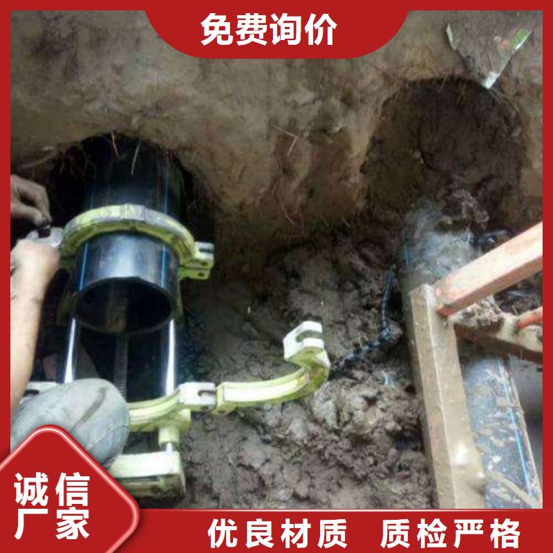 重信譽(yù)過路拉管供貨商