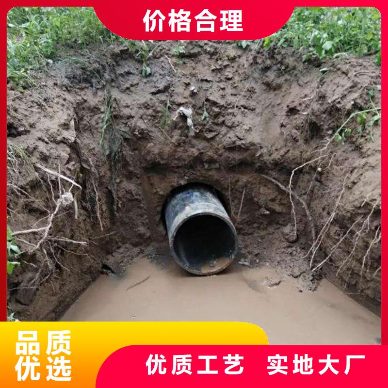 專業(yè)銷售過路拉管-全國配送