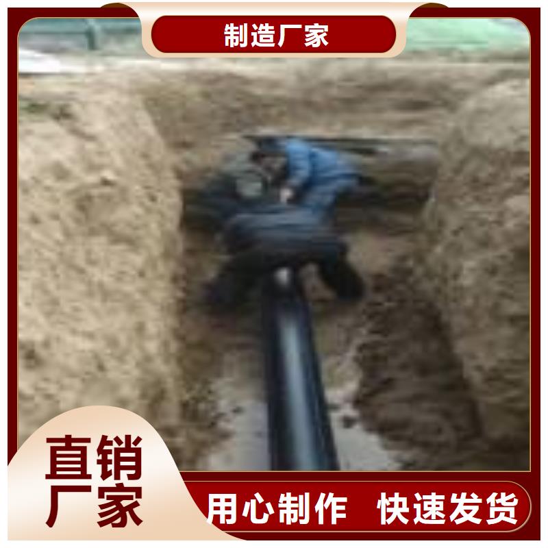過路拉管可來電定制-質量可靠快速生產