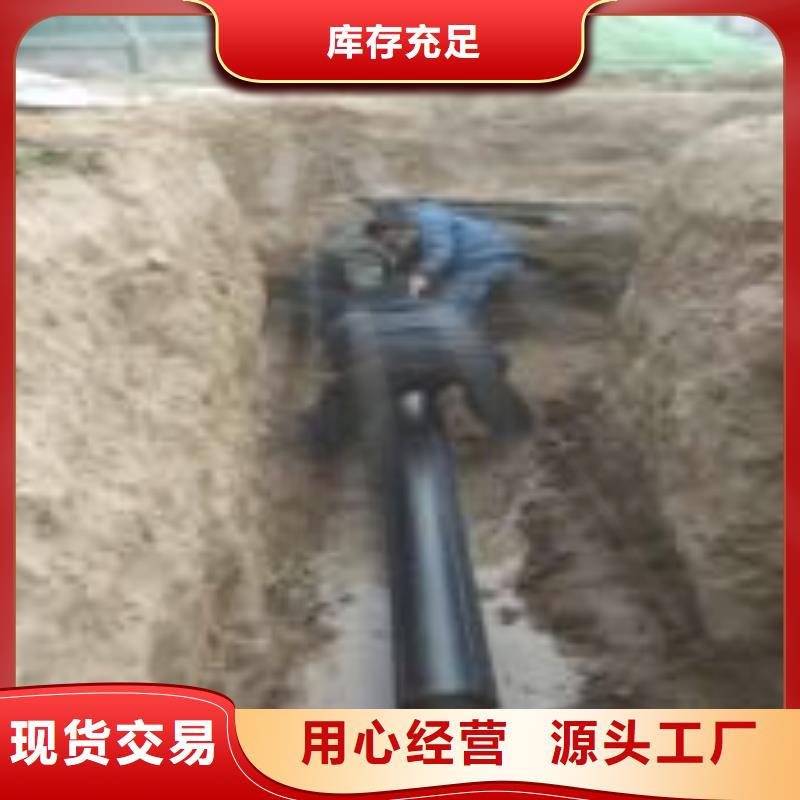 过路拉管可在线咨询价格对质量负责