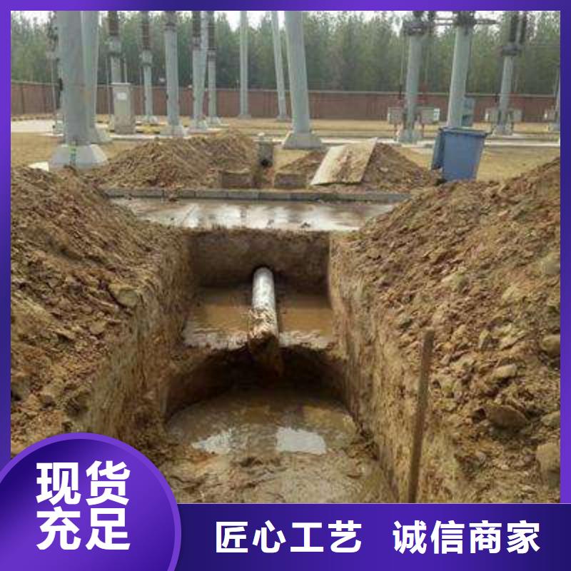 過路拉管選材用心本地廠家