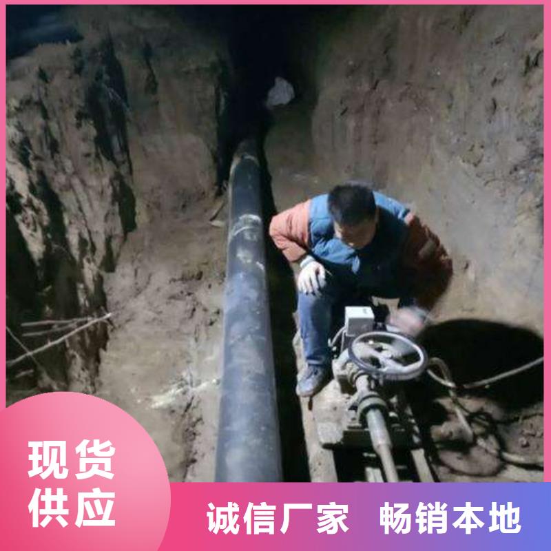過路拉管廠家-定制研發生產銷售