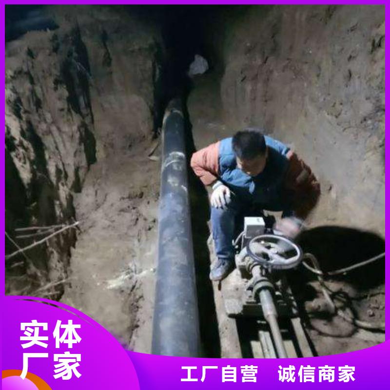 買過路拉管必看-廠家直銷
