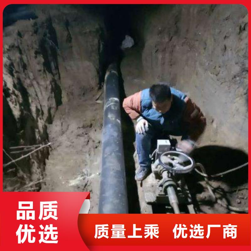 供應批發(fā)過路拉管-優(yōu)質(zhì)