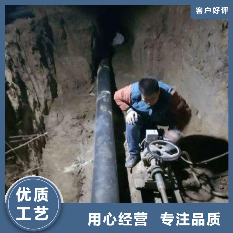 過路拉管廠家-現貨充足現貨充裕