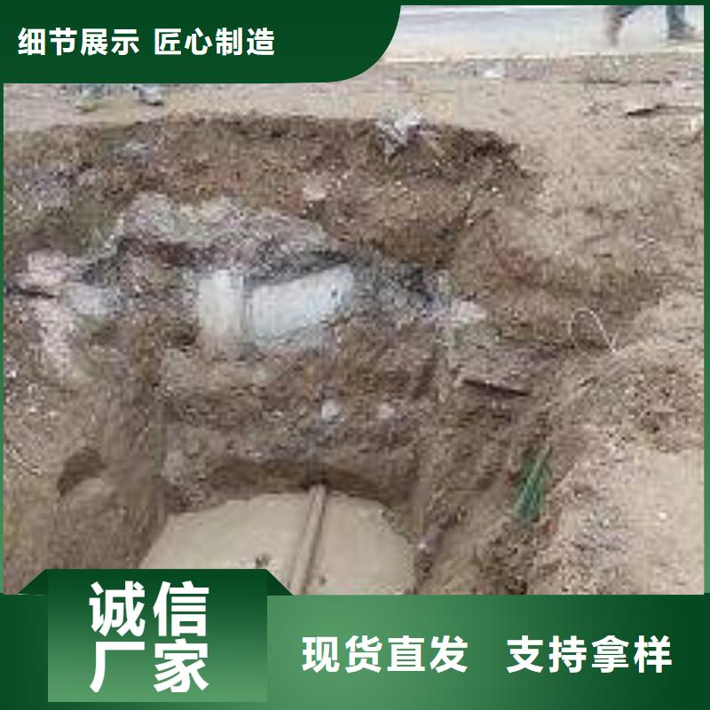?過路拉管大廠家才可靠現貨充裕