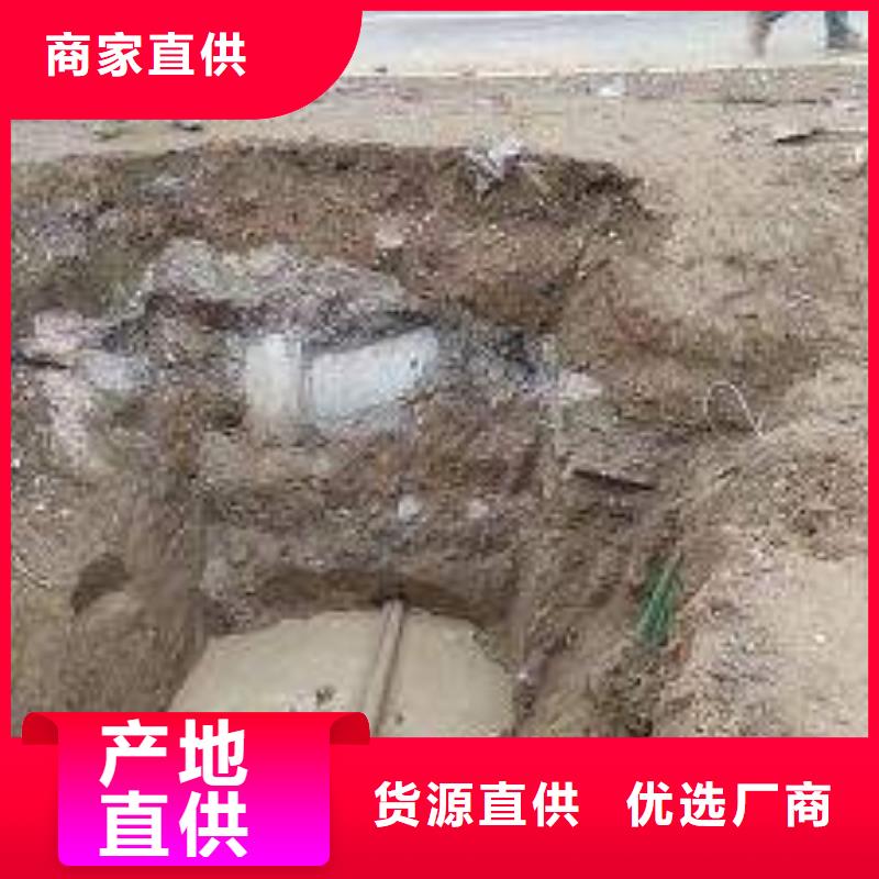 過路拉管質量為本生產安裝