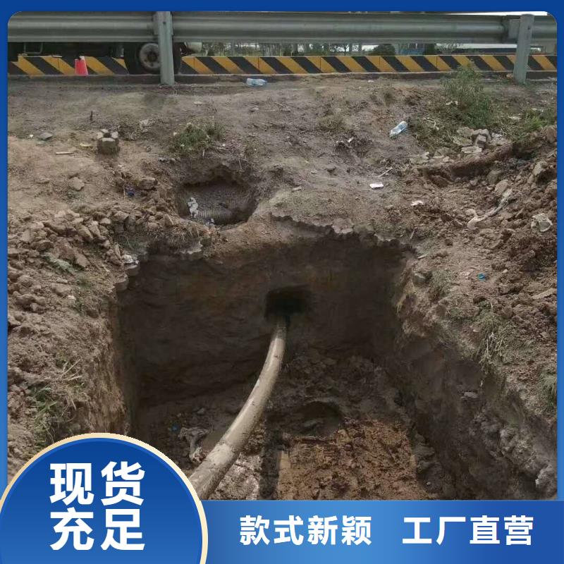 实力雄厚的过路拉管厂家源厂定制