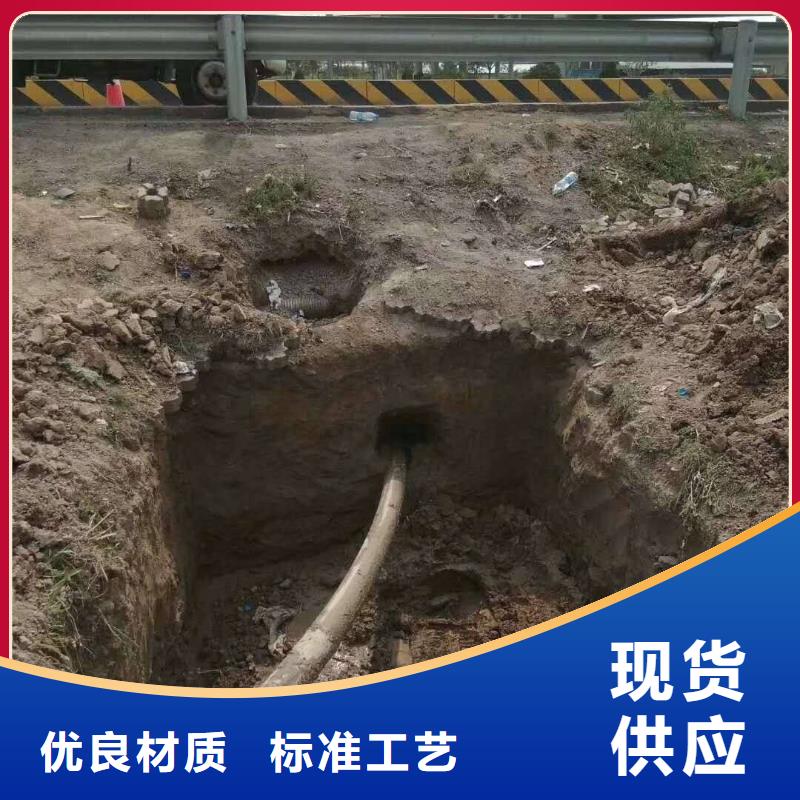 過路拉管應用廣泛本地經銷商