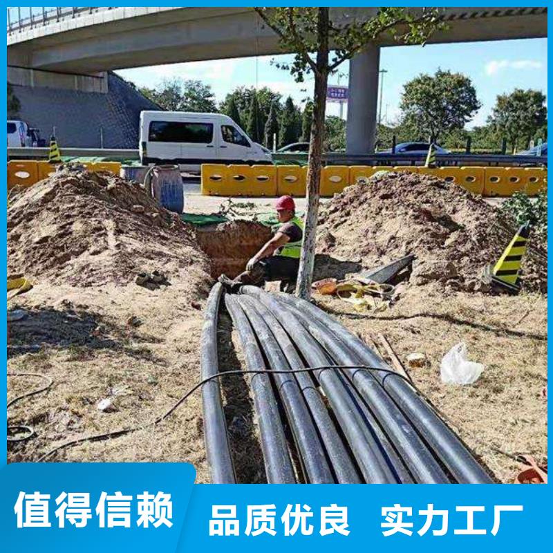價格合理的過路拉管生產廠家