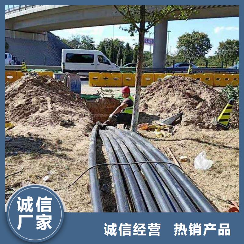 過路拉管-點(diǎn)擊了解更多適用范圍廣