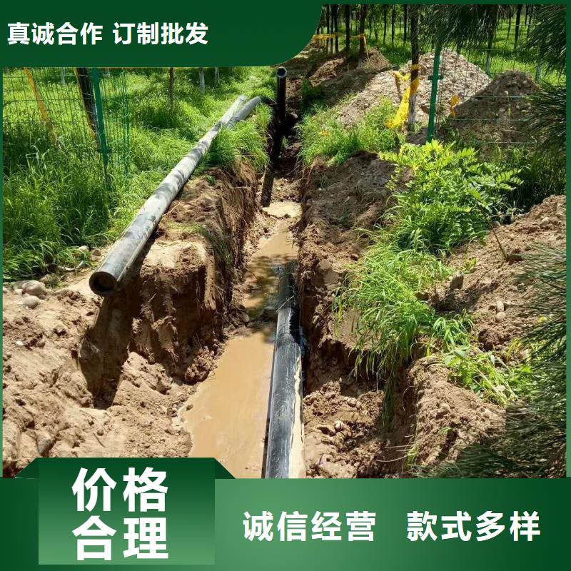 常年供應過路拉管-品牌工廠直銷