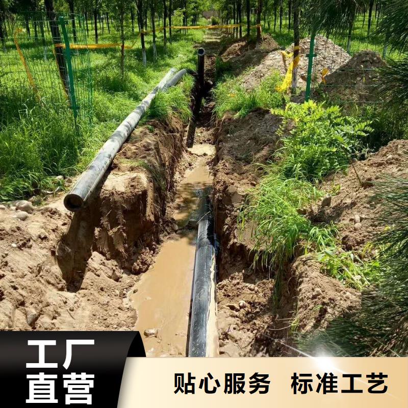 過路拉管優質廠家支持批發零售