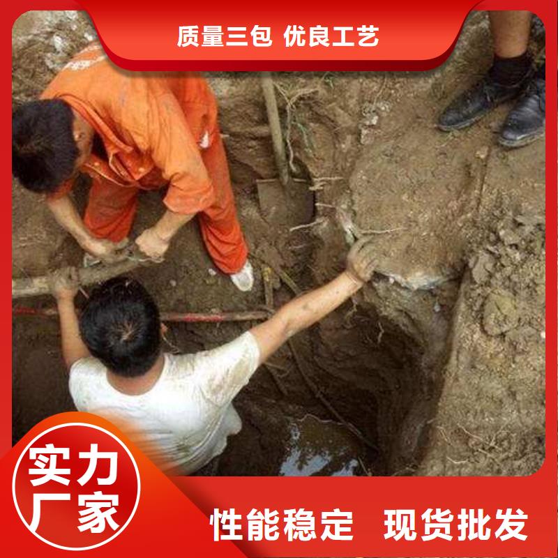 重信譽過路拉管供應商型號全價格低