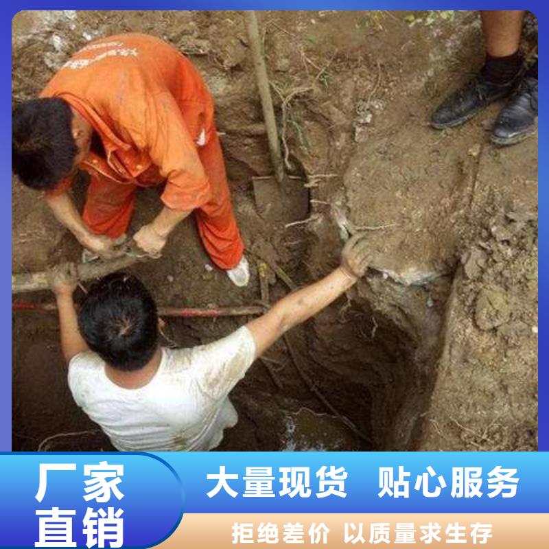 新聞：過路拉管廠家