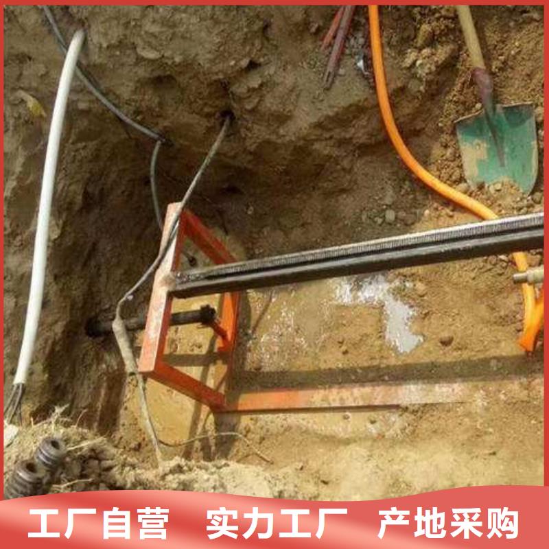供應過路拉管的公司