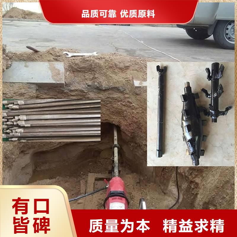 ##過路拉管源頭廠家##有限集團