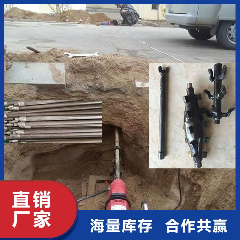 過路拉管品質(zhì)保證
