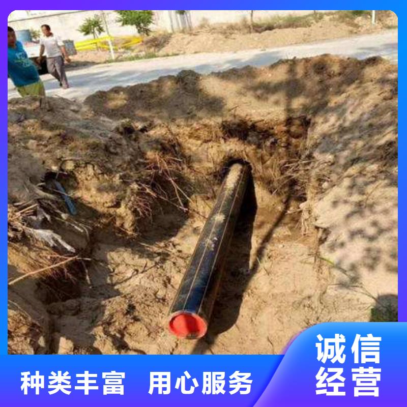 靠譜的過路拉管在哪里源廠定制