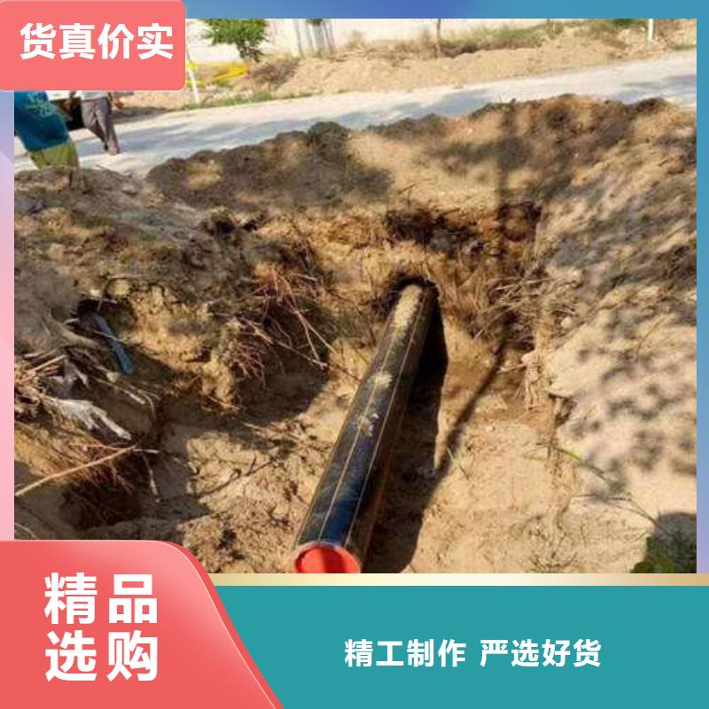過路拉管廠家服務周到