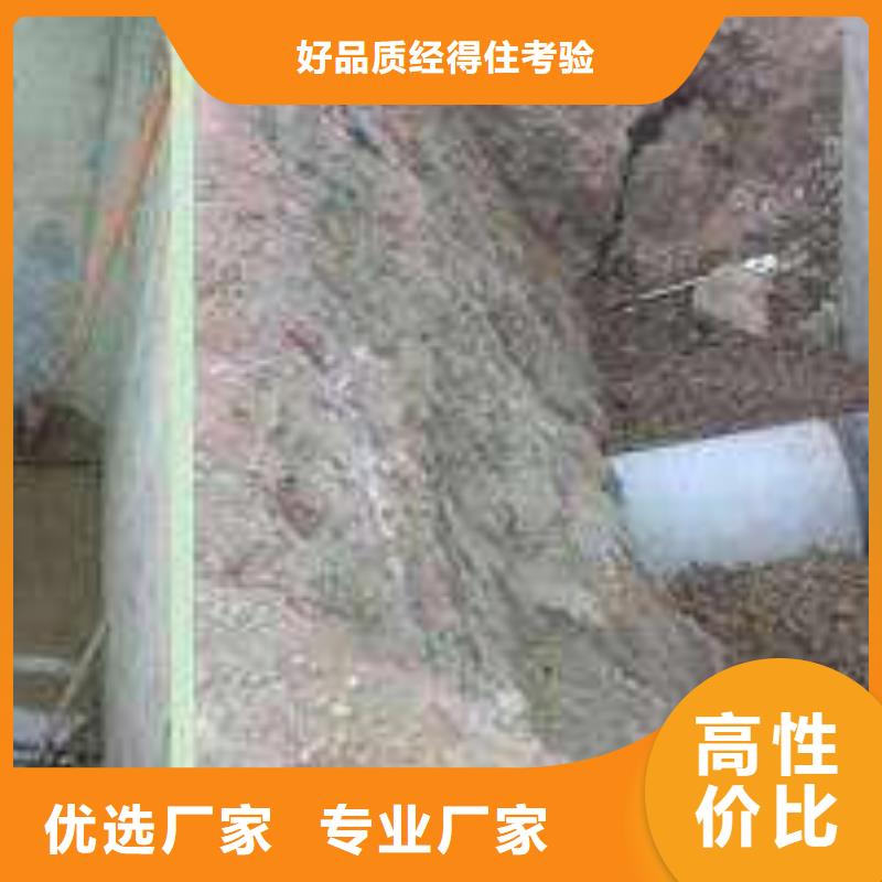 過路拉管、過路拉管生產廠家-質量保證