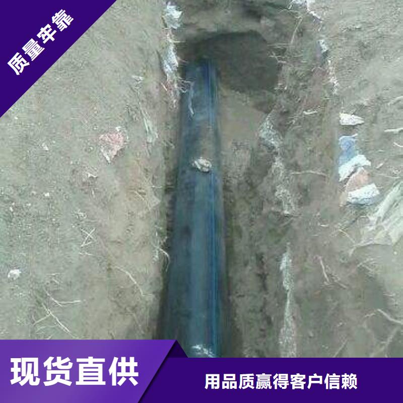 ?采購過路拉管必看-高性價比供應商