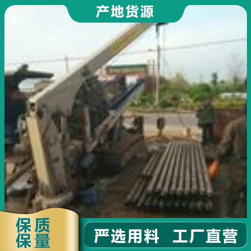 采購過路拉管必看-值得信賴工廠采購