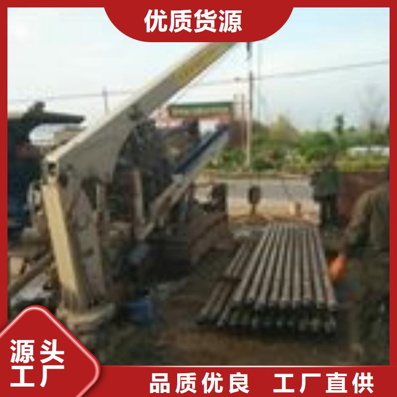 專業(yè)銷售過路拉管-全國配送
