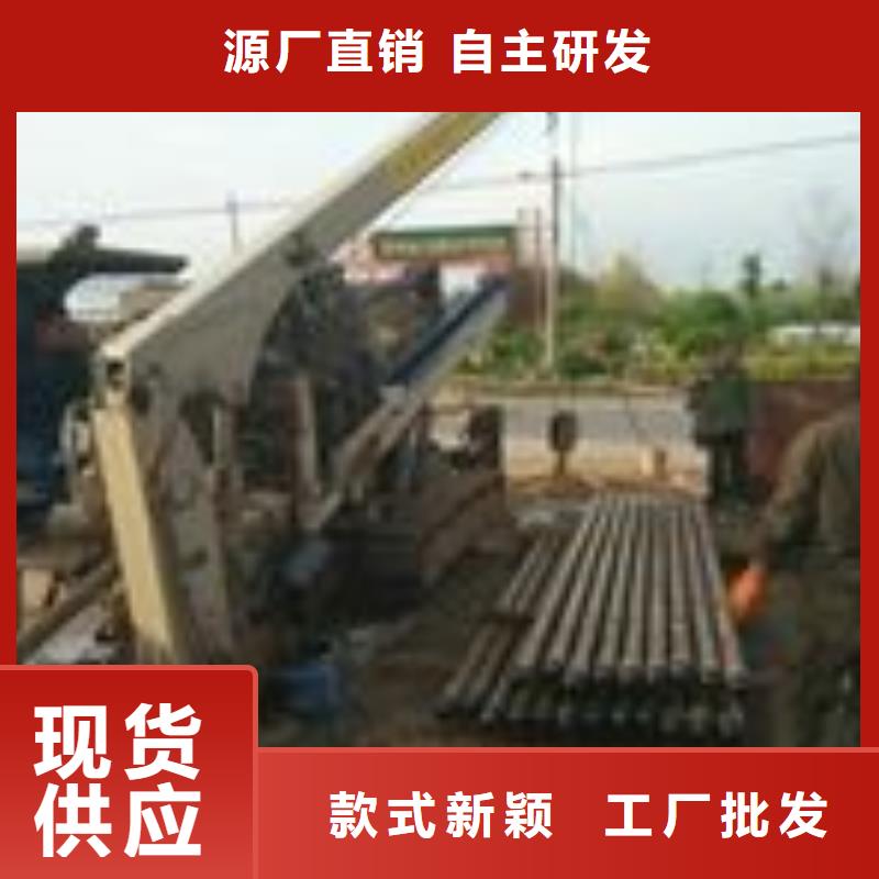 過路拉管優惠促銷當地服務商