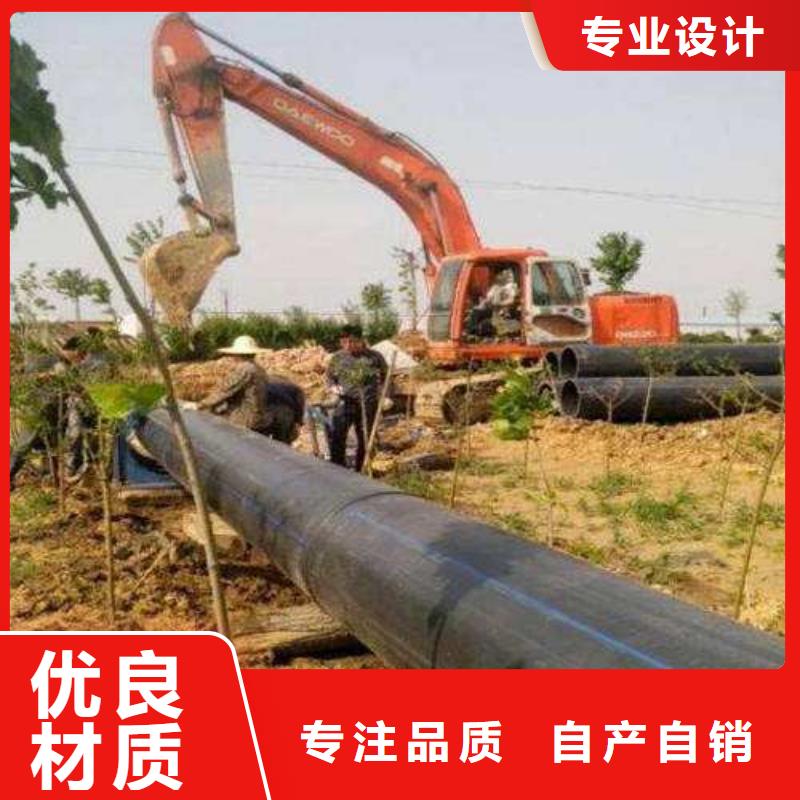 過(guò)路拉管-供應(yīng)廠家專(zhuān)業(yè)廠家