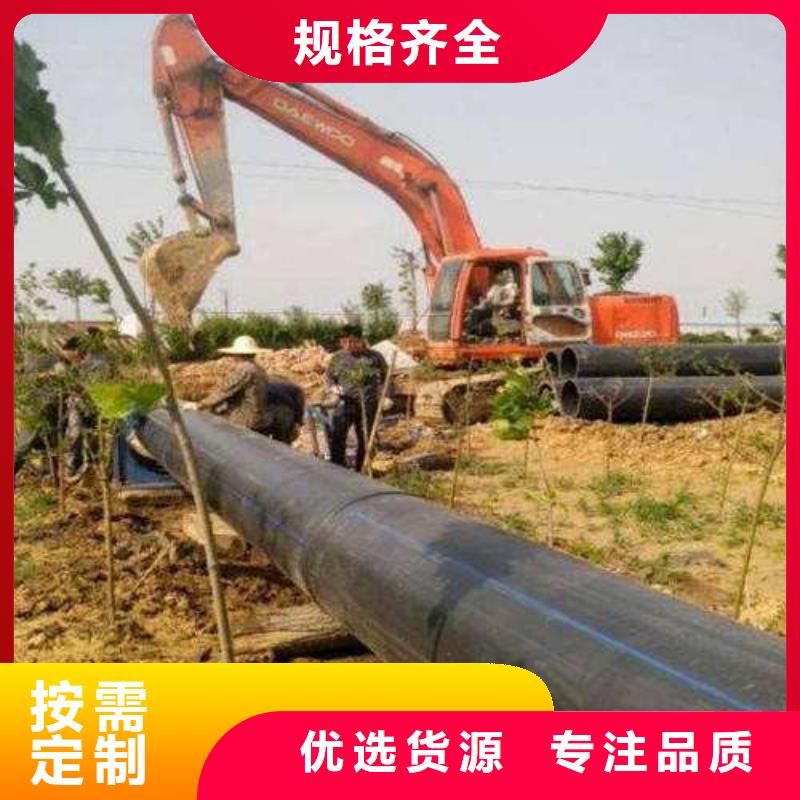 買過路拉管必看-質(zhì)量好
