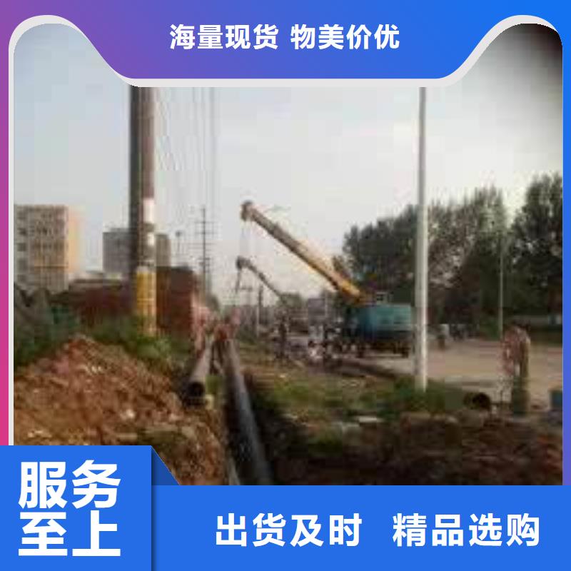 過路拉管廠家熱線通過檢測