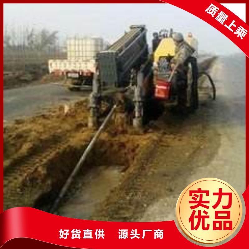 過路拉管實體廠家成本低