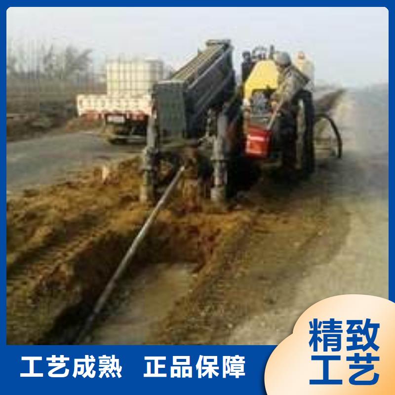 買過路拉管必看-廠家直銷