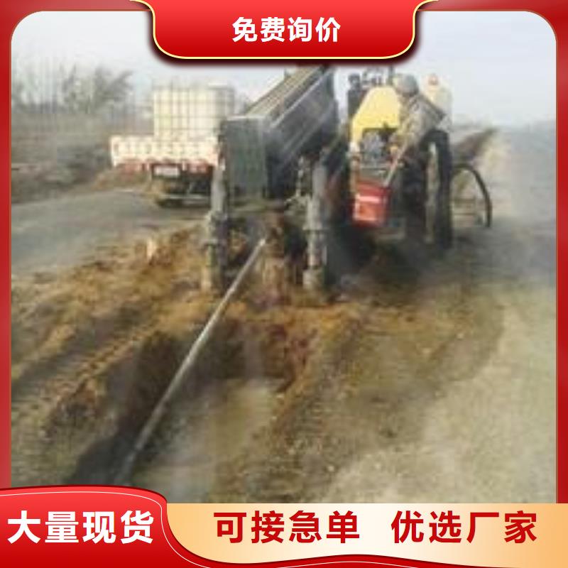 供應批發(fā)過路拉管-優(yōu)質(zhì)