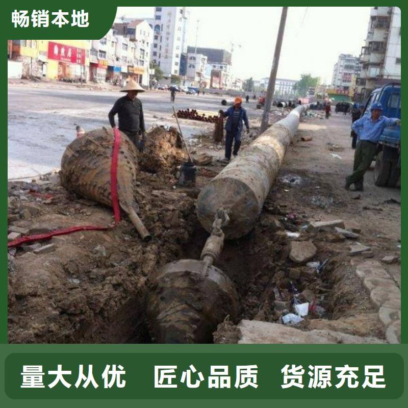 ?過路拉管在哪里買當地生產商