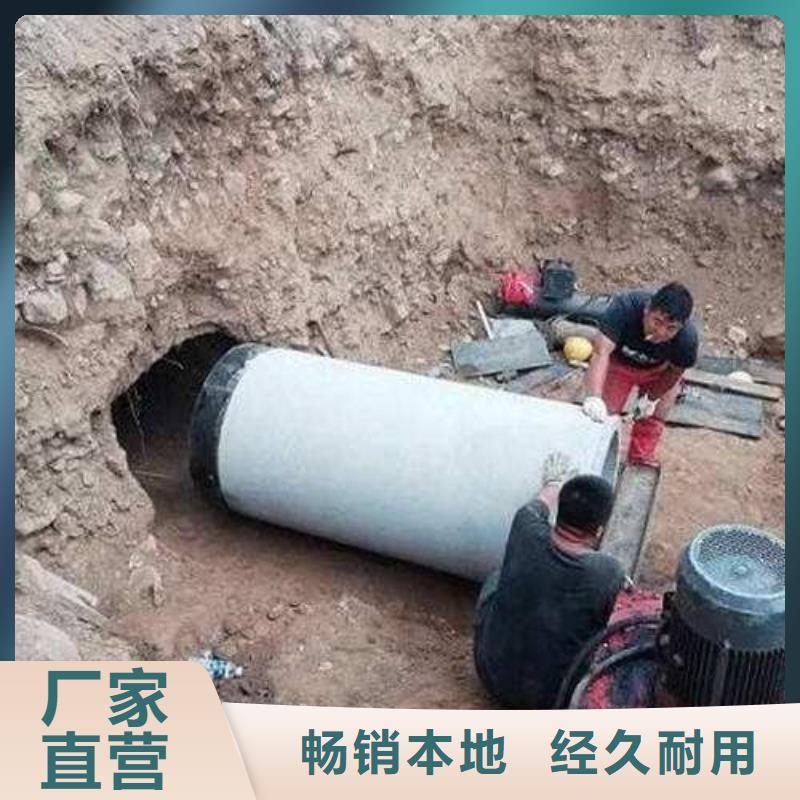 过路拉管工厂直供