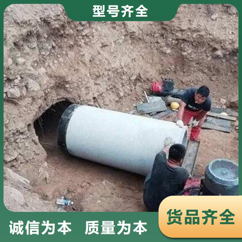 過路拉管廠家口碑好暢銷當地
