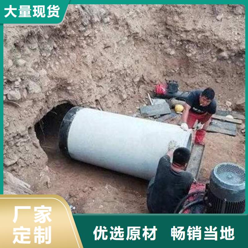 重信譽(yù)過路拉管供貨商