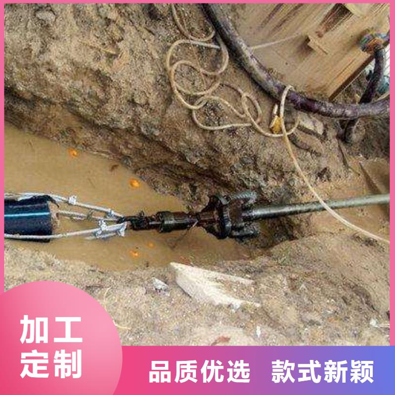 過路拉管材質