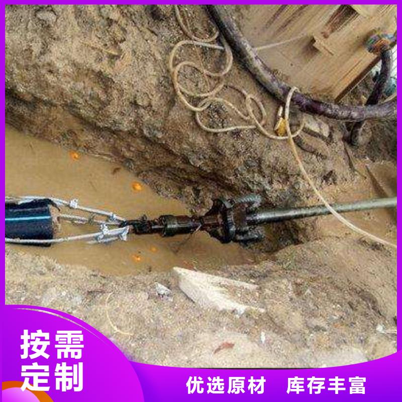 过路拉管_欢迎您免费获取报价