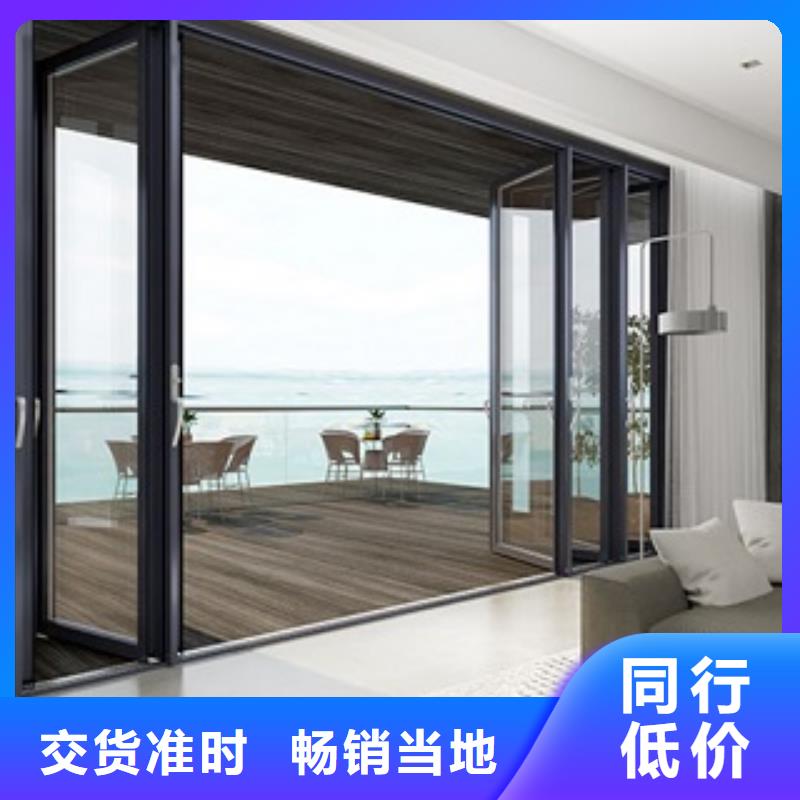 鋁合金陽光房-看百家不如一問