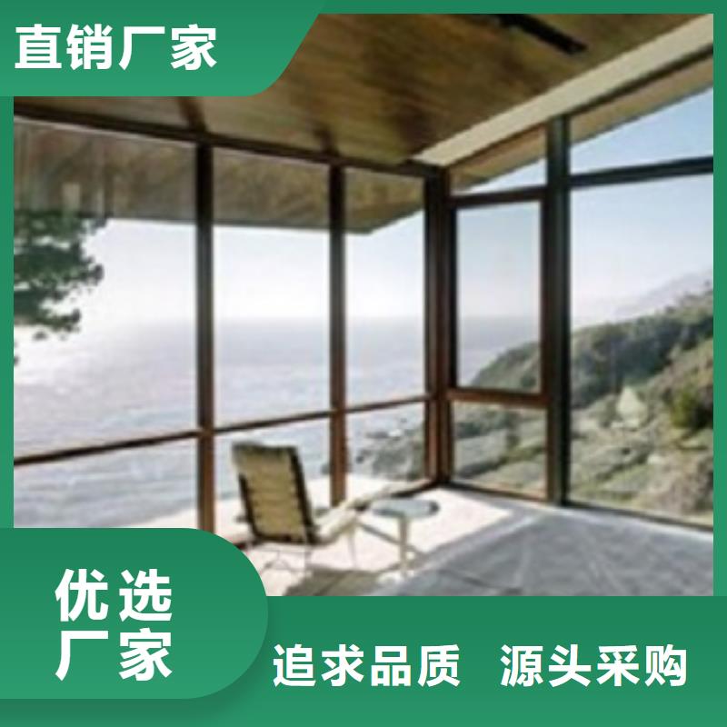 鋁合金陽光房生產(chǎn)商