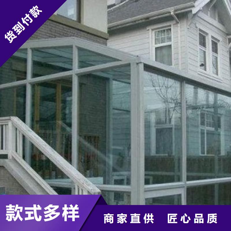 鋁合金陽光房知識(shí)