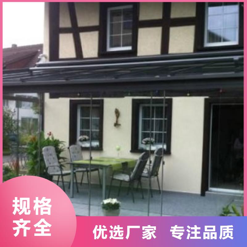 鋁合金陽光房品質(zhì)