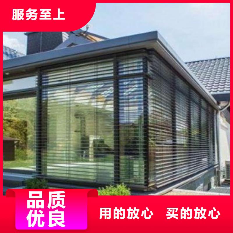 優(yōu)惠的鋁合金陽(yáng)光房品牌廠家