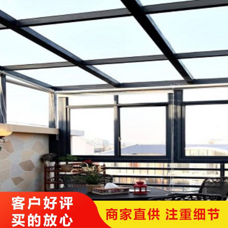 專業(yè)銷售鋁合金陽光房-放心