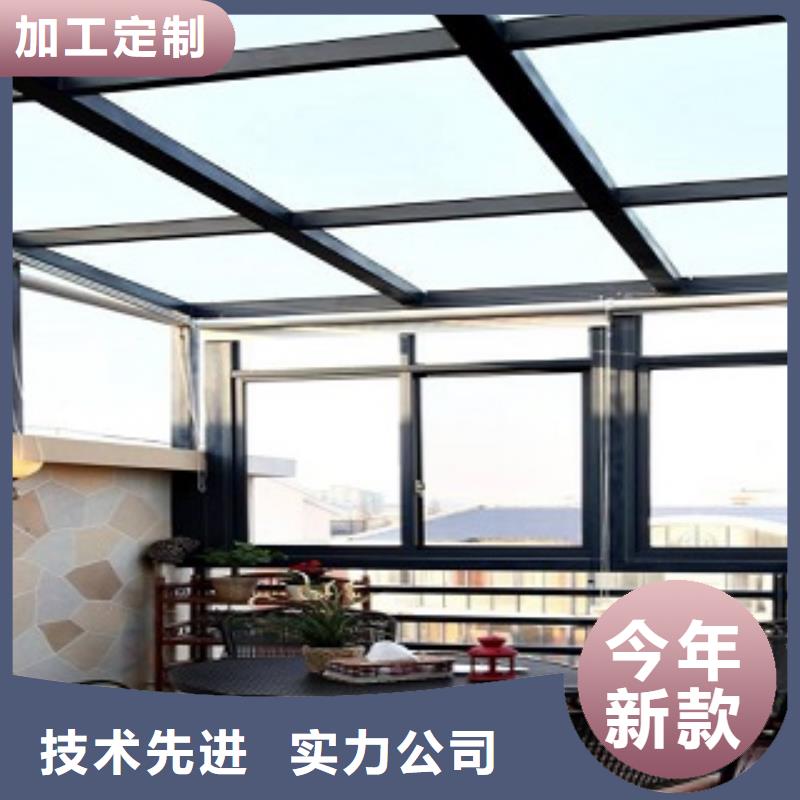 質量優的鋁合金陽光房本地廠家專注生產N年