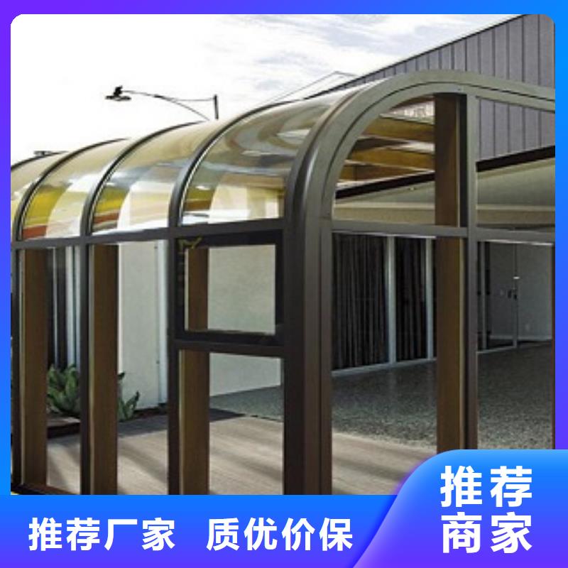 鋁合金陽光房生產(chǎn)商
