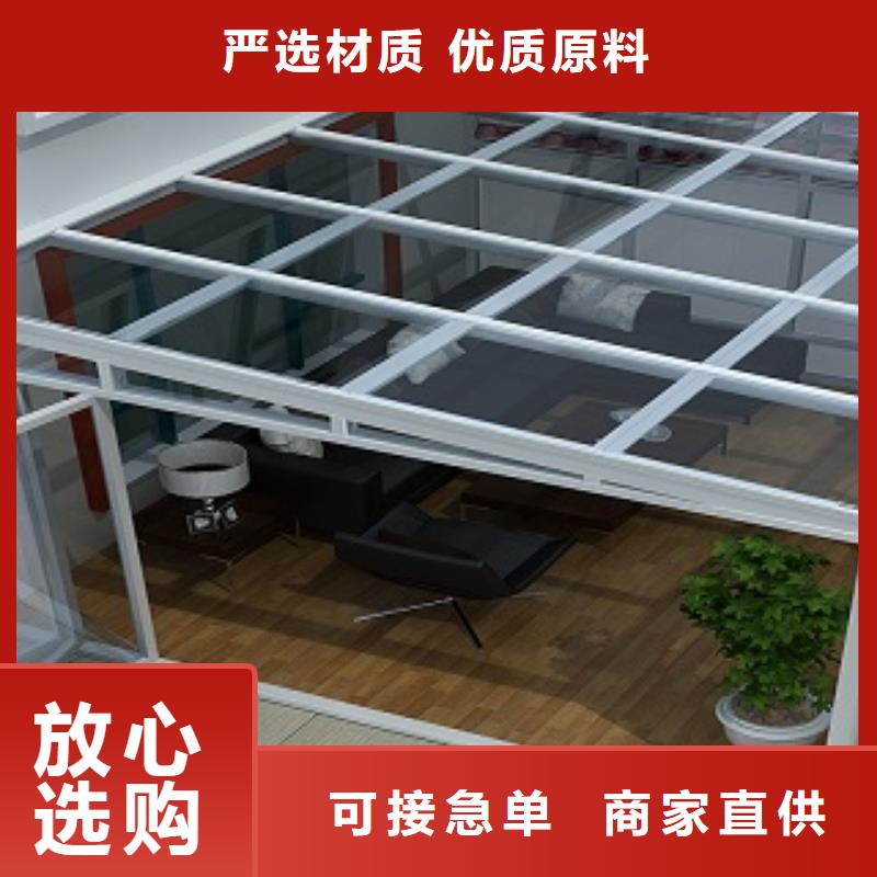 發貨及時的鋁合金陽光房廠家